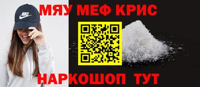 PSILOCYBIN Усть-Джегута