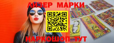 мдма Усть-Илимск