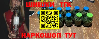 мефедрон Тула