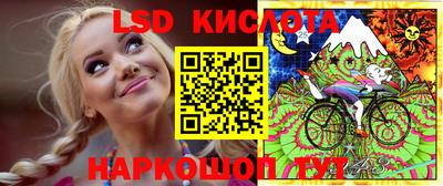 мефедрон Тула