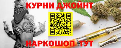 мдма Усть-Илимск