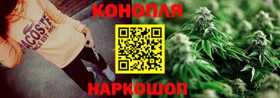 мефедрон Тула