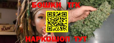 спиды Туймазы