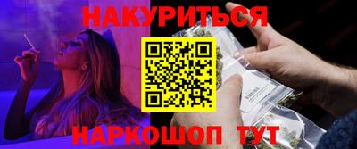 мдма Усть-Илимск
