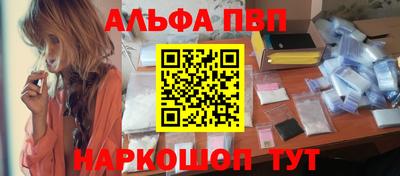 мдма Усть-Илимск
