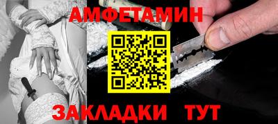 мдма Усть-Илимск