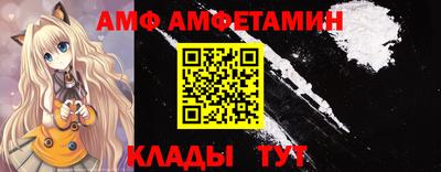 мдма Усть-Илимск