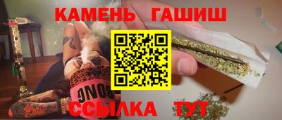 мефедрон Тула