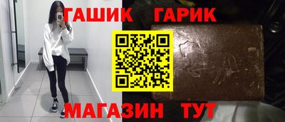 мдма Усть-Илимск