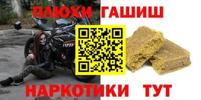 мефедрон Тула