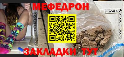 мдма Усть-Илимск