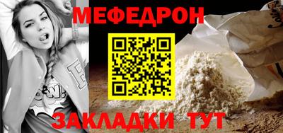 PSILOCYBIN Усть-Джегута