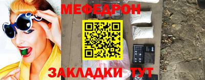 спиды Туймазы