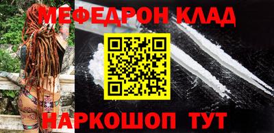 PSILOCYBIN Усть-Джегута