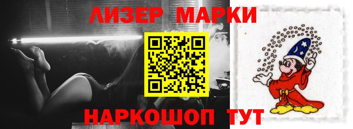 ЛСД экстази  Вход с VPN  Нефтекамск  LSD-25 экстази кислота  Лсд 25 экстази ecstasy 