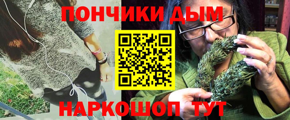 Бошки марихуана конопля  Вход с VPN  Марихуана ГИДРОПОН  Нефтекамск  Конопля ГИДРОПОН 